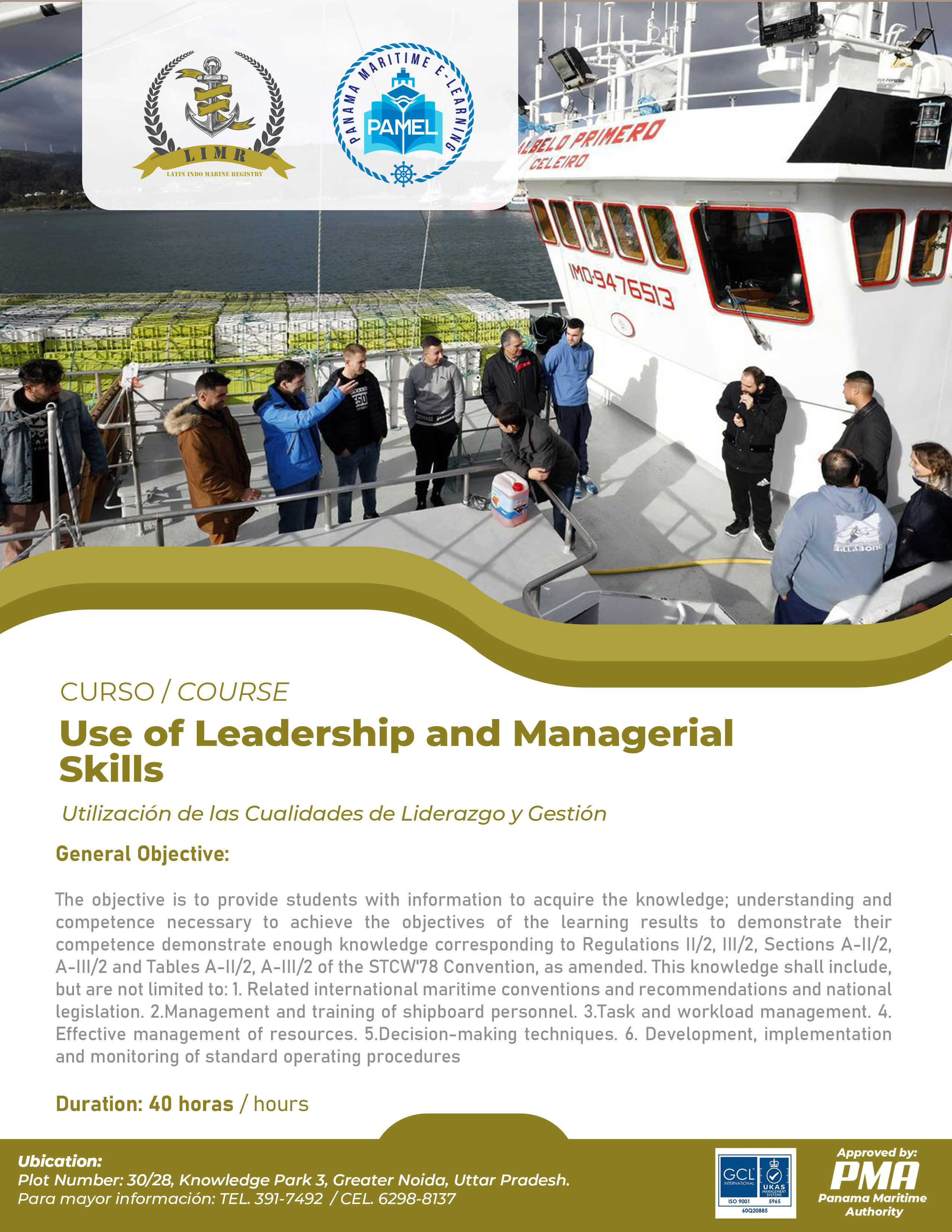 Use of Leadership and Managerial Skils