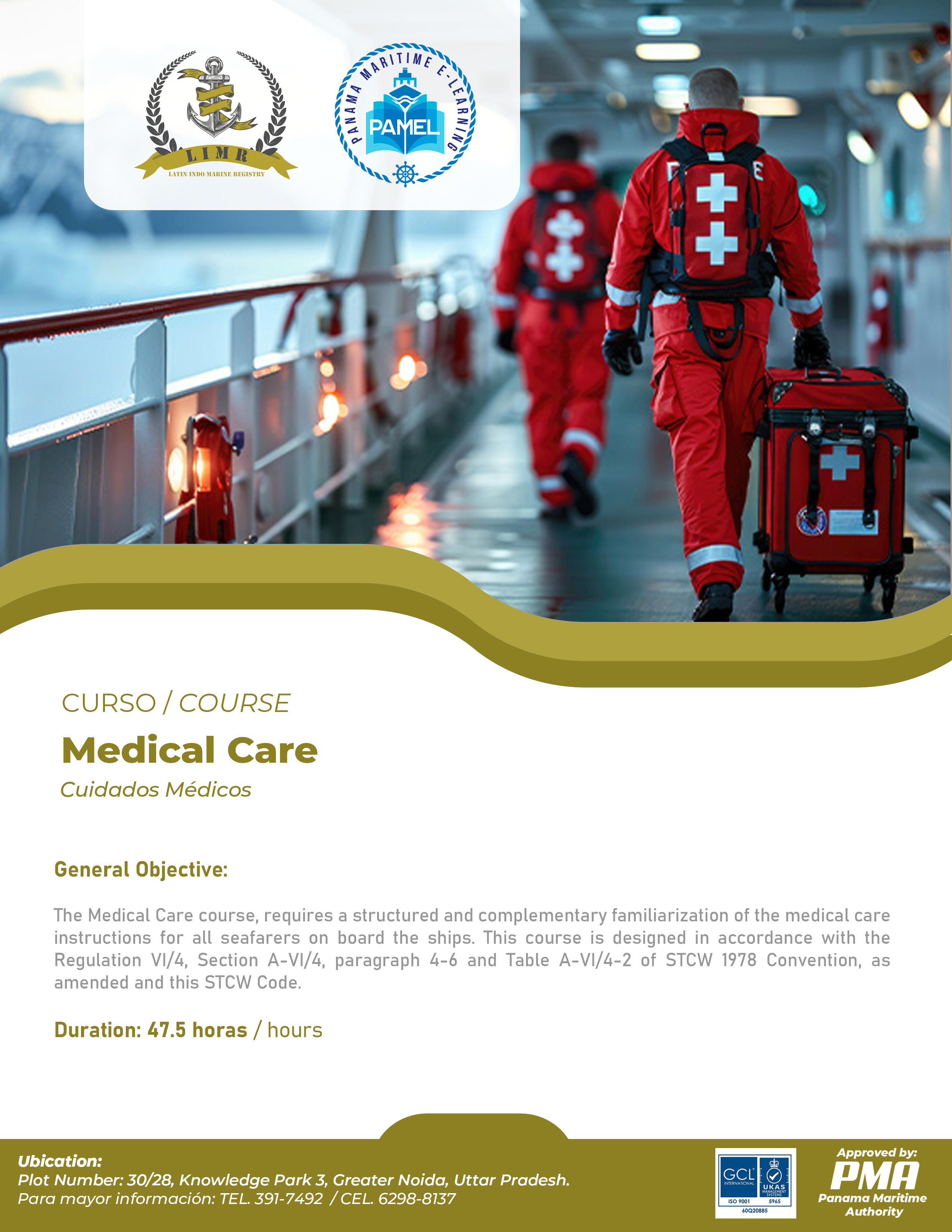 Medical Care